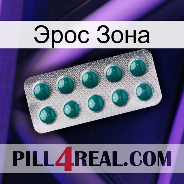 Эрос Зона dapoxetine1.jpg